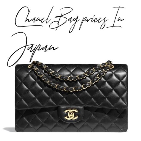 japan new used chanel bag|Chanel handbags.